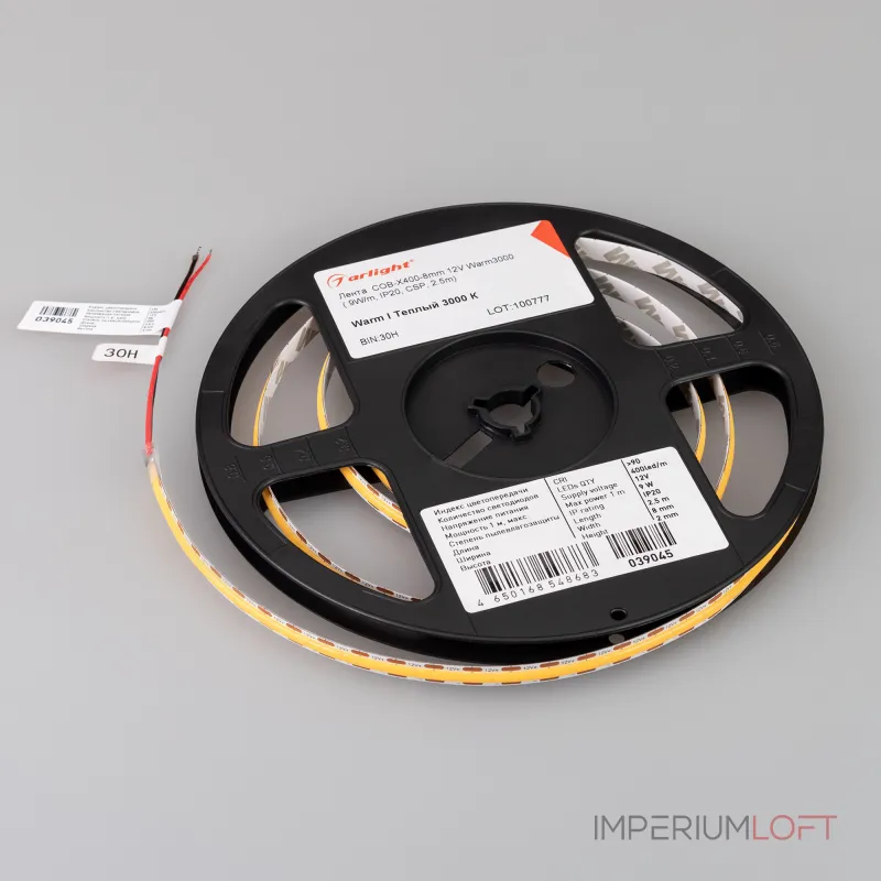 Arlight Лента COB-X400-8mm 12В Warm3000 9 В/м IP20 CSP 2.5м 039045