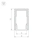 Arlight Профиль SL-MINI-8-H12-2000 BLACK Алюминий 037106