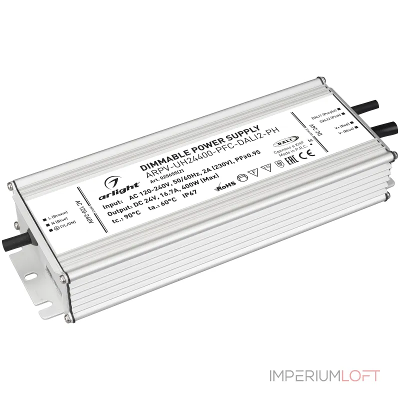 Блок питания ARPV-UH24400-PFC-DALI2-PH 24В 16.7A 400Вт Arlight IP67 025655(2)
