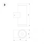 Arlight Светильник LGD-RAY-WALL-TWIN-R65-2x9Вт Day4000 GR 23 deg 230В IP65 044850