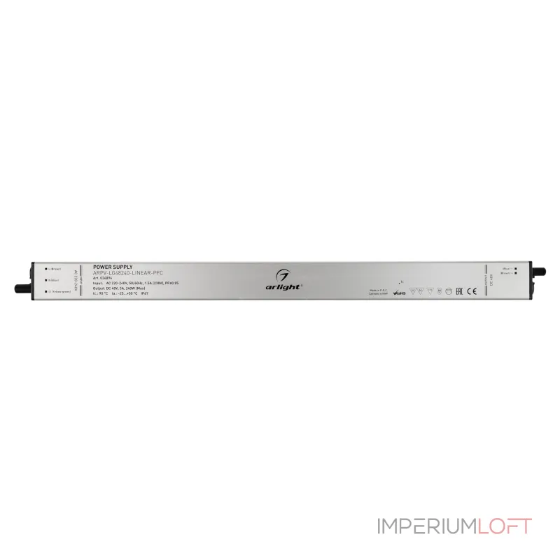 Arlight Блок питания ARPV-LG48240-LINEAR-PFC 48В 5A 240Вт IP67 034896