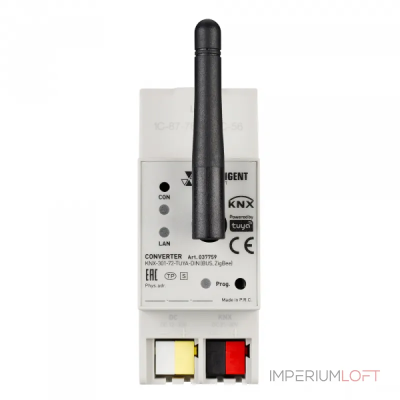 Arlight INTELLIGENT Конвертер KNX-301-72-TUYA-DIN BUS ZigBee IARL IP20 037759