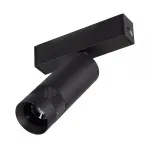Светильник MAG-SPOT-ZOOM-25-R35-7Вт Day4000 BK 20-55 deg 24В Arlight IP20 053796