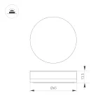 Накладка ART-DECK-CAP-ROLL-R65 SL STEEL Arlight Металл 045347