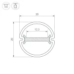 Arlight Профиль ARH-ROUND-D20-DUAL-2000 ANOD Алюминий 039218