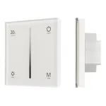 Arlight Панель SMART-P6-DIM-G-IN White 12-24В 4x3A Sens 2.4G IP20 034781