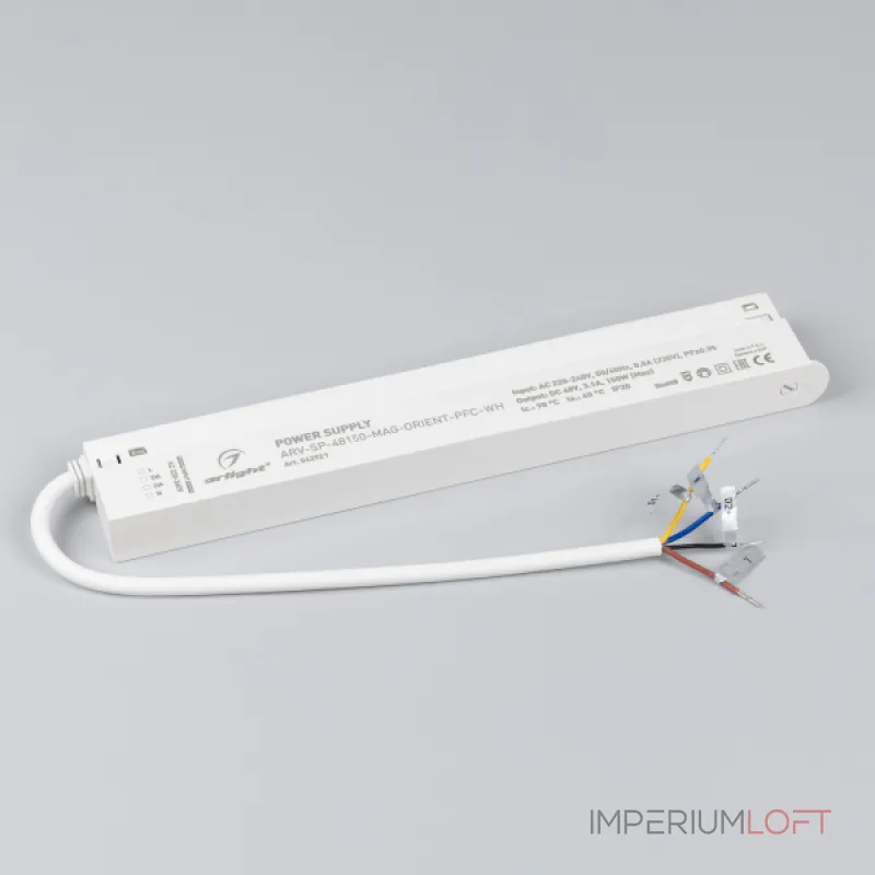 Arlight Блок питания ARV-SP-48150-MAG-ORIENT-PFC-WH 48В 3.1A 150Вт IP20 042921 Arlight Блок питания ARV-SP-48150-MAG-ORIENT-PFC-WH 48В 3.1A 150Вт IP20 042921