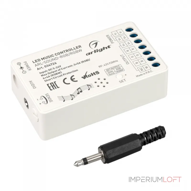Arlight Аудиоконтроллер ARL-SOUND-RGB/RGBW 12-24В 4x4A RF ПДУ 24кн IP20 034726 Arlight Аудиоконтроллер ARL-SOUND-RGB/RGBW 12-24В 4x4A RF ПДУ 24кн IP20 034726