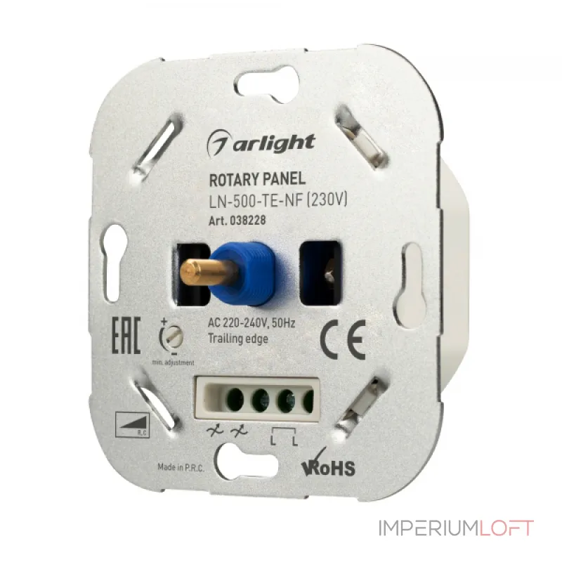 Arlight LN-500-TE-NF Панель роторная 230В IP20 038228