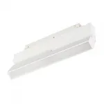 Светильник MAG-ORIENT-FLAT-FOLD-S230-12Вт Warm2700 WH 80 deg 48В Arlight IP20 051737