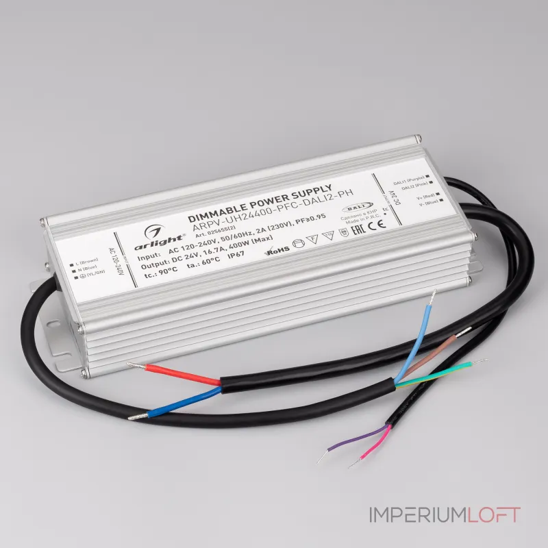 Блок питания ARPV-UH24400-PFC-DALI2-PH 24В 16.7A 400Вт Arlight IP67 025655(2)