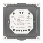 Arlight Панель SMART-P6-DIM-G-IN White 12-24В 4x3A Sens 2.4G IP20 034781