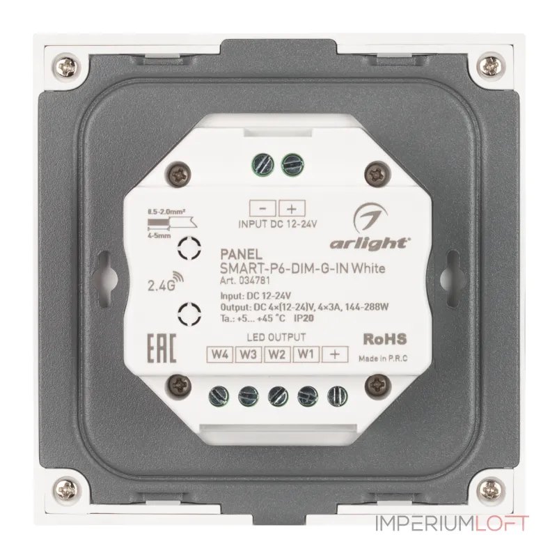 Arlight Панель SMART-P6-DIM-G-IN White 12-24В 4x3A Sens 2.4G IP20 034781 Arlight Панель SMART-P6-DIM-G-IN White 12-24В 4x3A Sens 2.4G IP20 034781