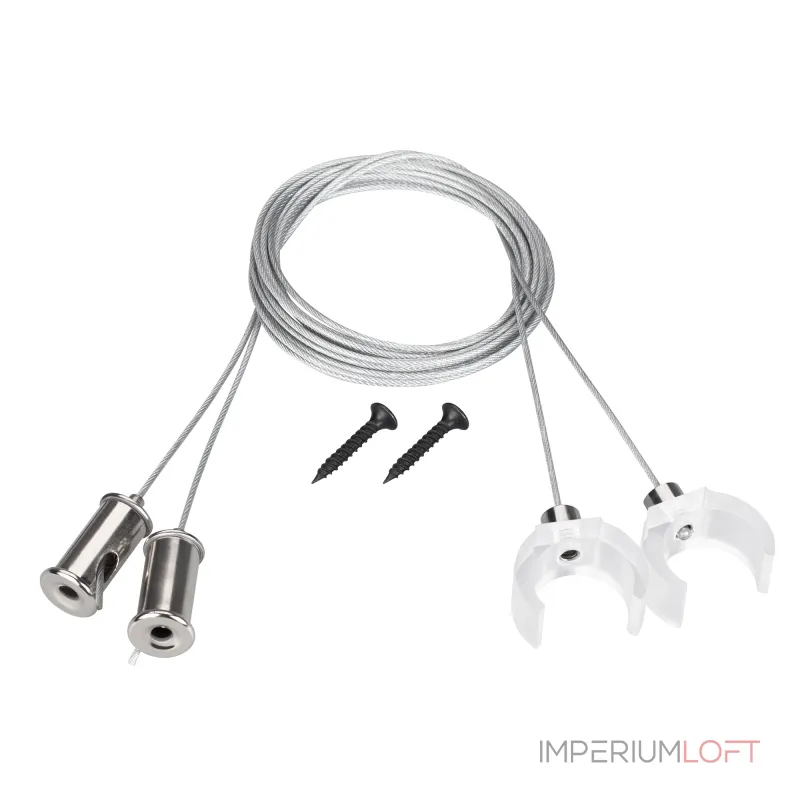 Arlight Подвес WPH-FLEX-D22 2x2м Set Металл 047250