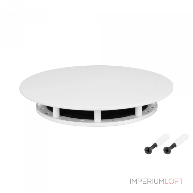 Крепление MOONLIGHT-BASE-ROUND-D18-M White Arlight Металл 046037