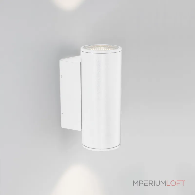Arlight Светильник LGD-FORMA-WALL-TWIN-R90-2x12Вт Day4000 WH 44 deg 230В IP54 037250
