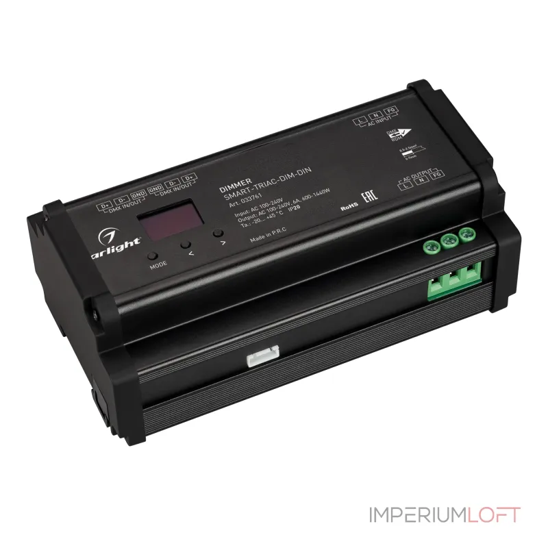 Arlight Диммер SMART-TRIAC-DIM-DIN 230В 6A 2.4G IP20 033761