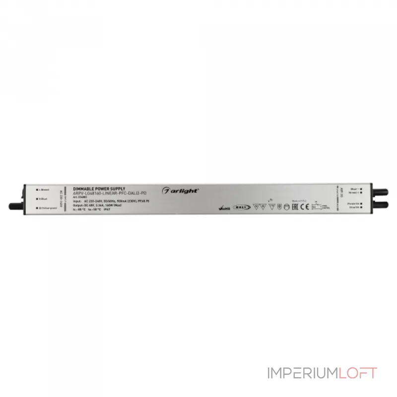 Arlight Блок питания ARPV-LG48160-LINEAR-PFC-DALI2-PD 48В 3.34A 160Вт IP67 034883