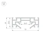 Arlight Профиль STRETCH-25-CEIL-CENTER-2000 Алюминий 040060