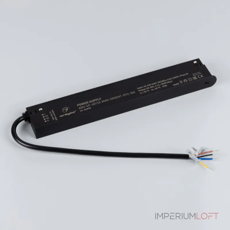 Arlight Блок питания ARV-SP-48150-MAG-ORIENT-PFC-BK 48В 3.1A 150Вт IP20 042920