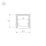 Arlight Профиль FANTOM-BENT-W12-SIDE-2000 ANOD Алюминий 040326(1)