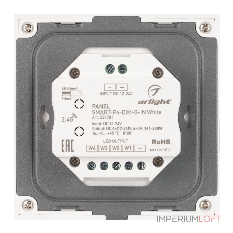 Arlight Панель SMART-P6-DIM-G-IN White 12-24В 4x3A Sens 2.4G IP20 034781 Arlight Панель SMART-P6-DIM-G-IN White 12-24В 4x3A Sens 2.4G IP20 034781
