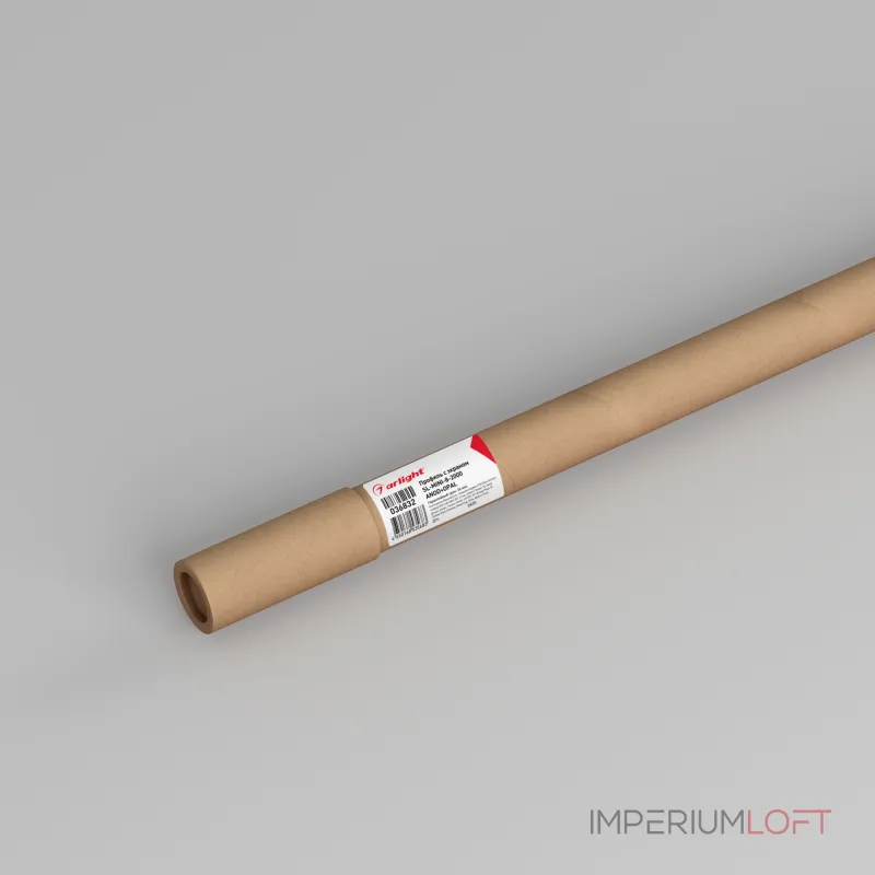 Arlight Профиль с экраном SL-MINI-8-2000 ANOD+OPAL Алюминий 036832
