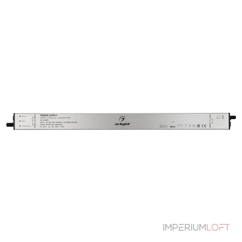 Arlight Блок питания ARPV-LG48240-LINEAR-PFC 48В 5A 240Вт IP67 034896