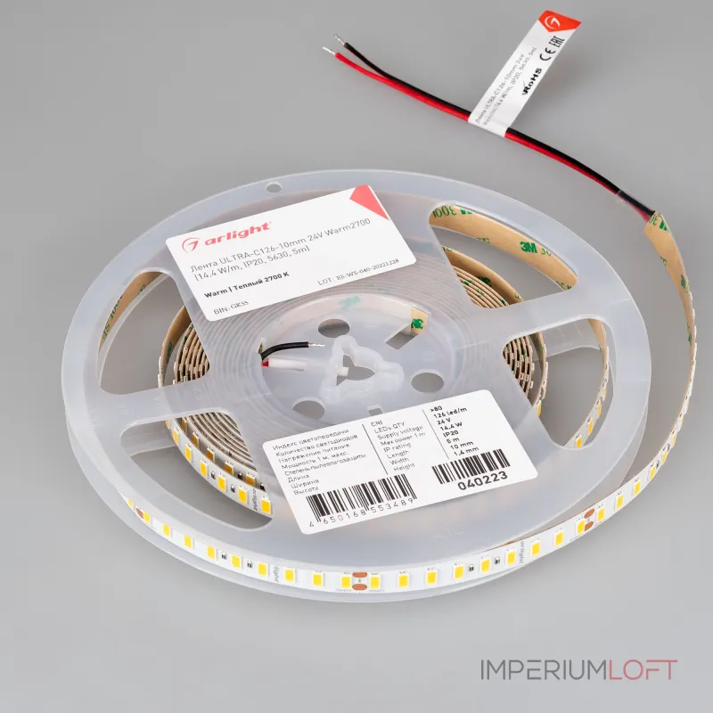 Arlight Лента ULTRA-C126-10mm 24В Warm2700 14.4 В/м IP20 5630 5м высок.эфф.200 лм/Вт 040223 Arlight Лента ULTRA-C126-10mm 24В Warm2700 14.4 В/м IP20 5630 5м высок.эфф.200 лм/Вт 040223
