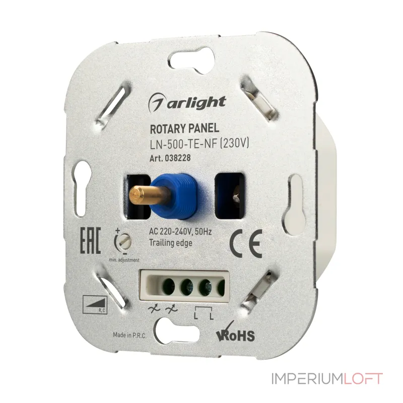 Arlight LN-500-TE-NF Панель роторная 230В IP20 038228
