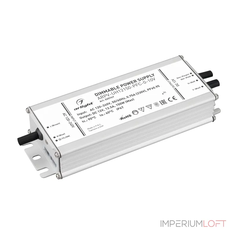 Arlight Блок питания ARPV-UH12150-PFC-0-10В 12В 12.5A 150Вт IP67 025747 Arlight Блок питания ARPV-UH12150-PFC-0-10В 12В 12.5A 150Вт IP67 025747