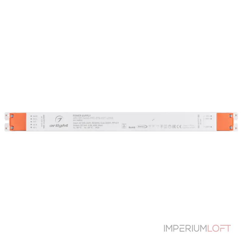 Блок питания ARV-SP-24060-PFC-DT8-CCT-LONG 24В 2.5A 60Вт Arlight IP20 048242