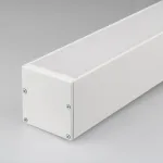 Arlight Профиль с экраном SL-LINE-5050-2500 WHITE+OPAL Алюминий 021467
