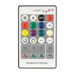 Arlight Аудиоконтроллер ARL-SOUND-RGB/RGBW 12-24В 4x4A RF ПДУ 24кн IP20 034726