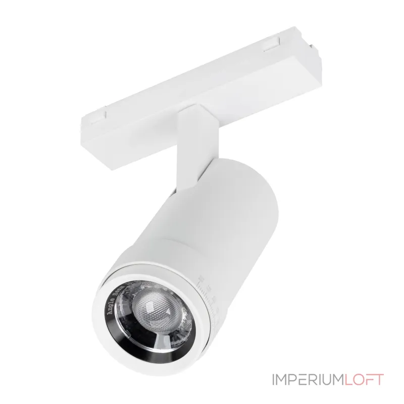 Светильник MAG-VIBE-SPOT-ZOOM-R47-10Вт Day4000 WH 20-55 deg 48В Arlight IP20 044486