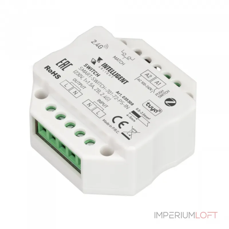 Arlight INTELLIGENT Релейный модуль SMART-SWITCH-701-72-PS-IN 230В 1x1.5A ZB 2.4G IARL 035308