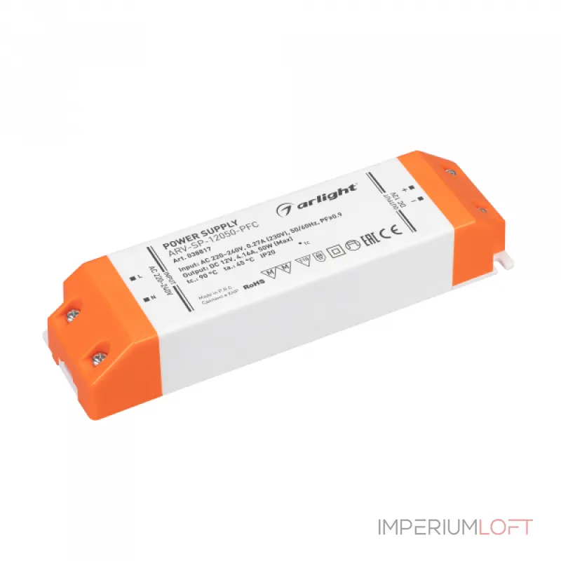 Arlight Блок питания ARV-SP-12050-PFC 12В 4.16A 50Вт IP20 038817