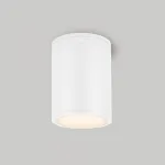 Arlight Светильник LGD-FORMA-SURFACE-R90-12Вт Day4000 WH 44 deg 230В IP54 037259