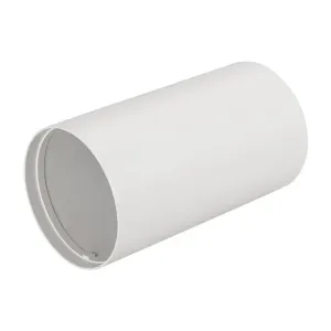 Корпус SP-POLO-SURFACE-R85 (WH 1-3 350mA IP20) Arlight Polo 024251(1)