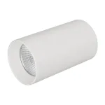 Корпус SP-POLO-SURFACE-R85 (WH 1-3 350mA IP20) Arlight Polo 024251(1)