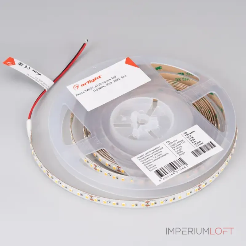 Светодиодная лента TWIST-A120-10mm 24V Warm2700 (10 W/m IP20 2835 5m) Arlight 030010(2) (цена за метр, лот от 5 м)