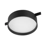 Трековый светильник Arlight MICROCOSM RONDO 055471