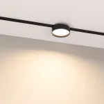 Трековый светильник Arlight MICROCOSM RONDO 055471