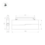 Трековый магнитный светильник Arlight ORIENT FLAT FOLD 056401