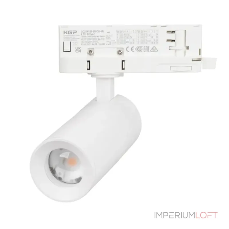 Трековый светильник Arlight ARTEMIS TRACK 057881 Трековый светильник Arlight ARTEMIS TRACK 057881