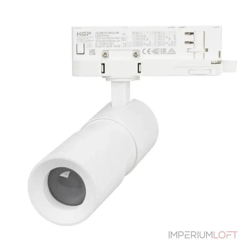 Трековый светильник Arlight ARTEMIS TRACK 057881 Трековый светильник Arlight ARTEMIS TRACK 057881