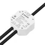 Конвертер DALI-0/1-10V-301-72-DRO-RL-IN White (BUS 1x20mA IARL IP20) Arlight 059031