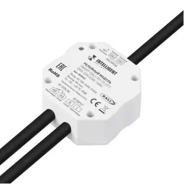 Релейный модуль SMART-DALI-701-72-DT7-DRO-DIN (230V 1x8A IARL IP20) Arlight 059032