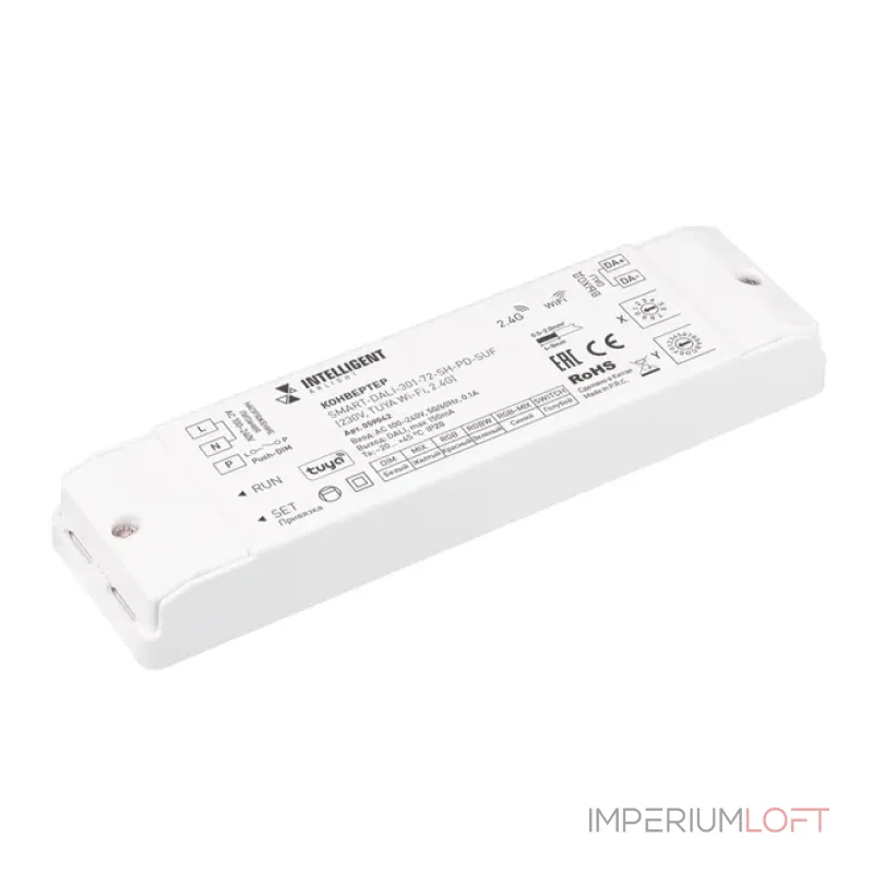 Конвертер SMART-DALI-301-72-SH-PD-SUF (230V TUYA Wi-Fi 2.4G IARL IP20) Arlight 059042 Конвертер SMART-DALI-301-72-SH-PD-SUF (230V TUYA Wi-Fi 2.4G IARL IP20) Arlight 059042