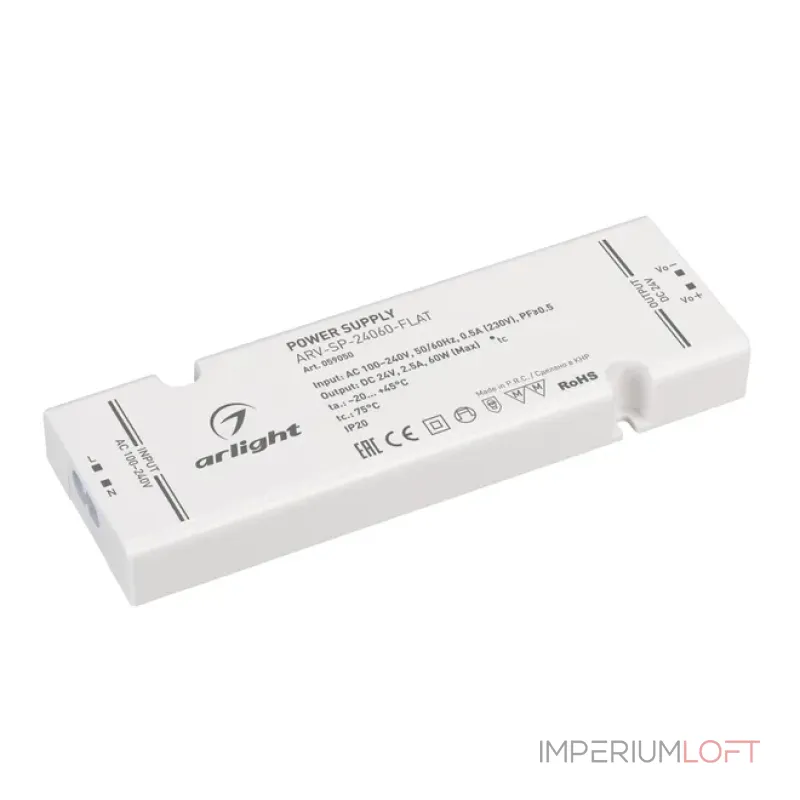 Блок питания ARV-SP-24060-FLAT (24V 2.5A 60W IP20) Arlight 059050 Блок питания ARV-SP-24060-FLAT (24V 2.5A 60W IP20) Arlight 059050